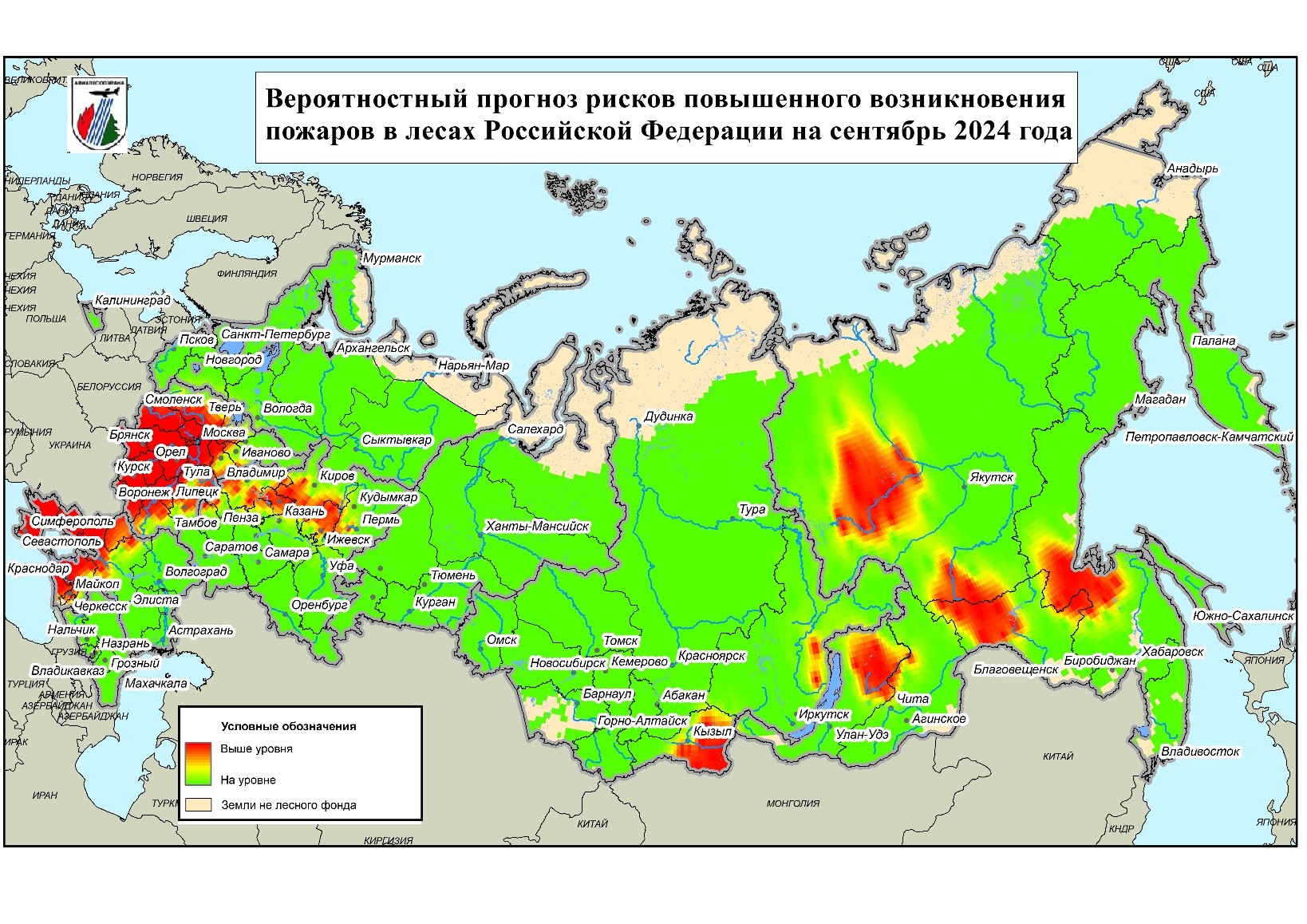 В Пензенской области в сентябре ждут повышенную пожарную опасность