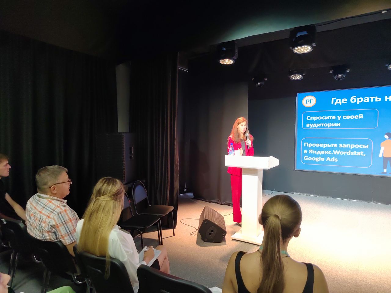 "Конкуренция на рынке СМИ дикая", — Елена Березина о вызовах медиарынка