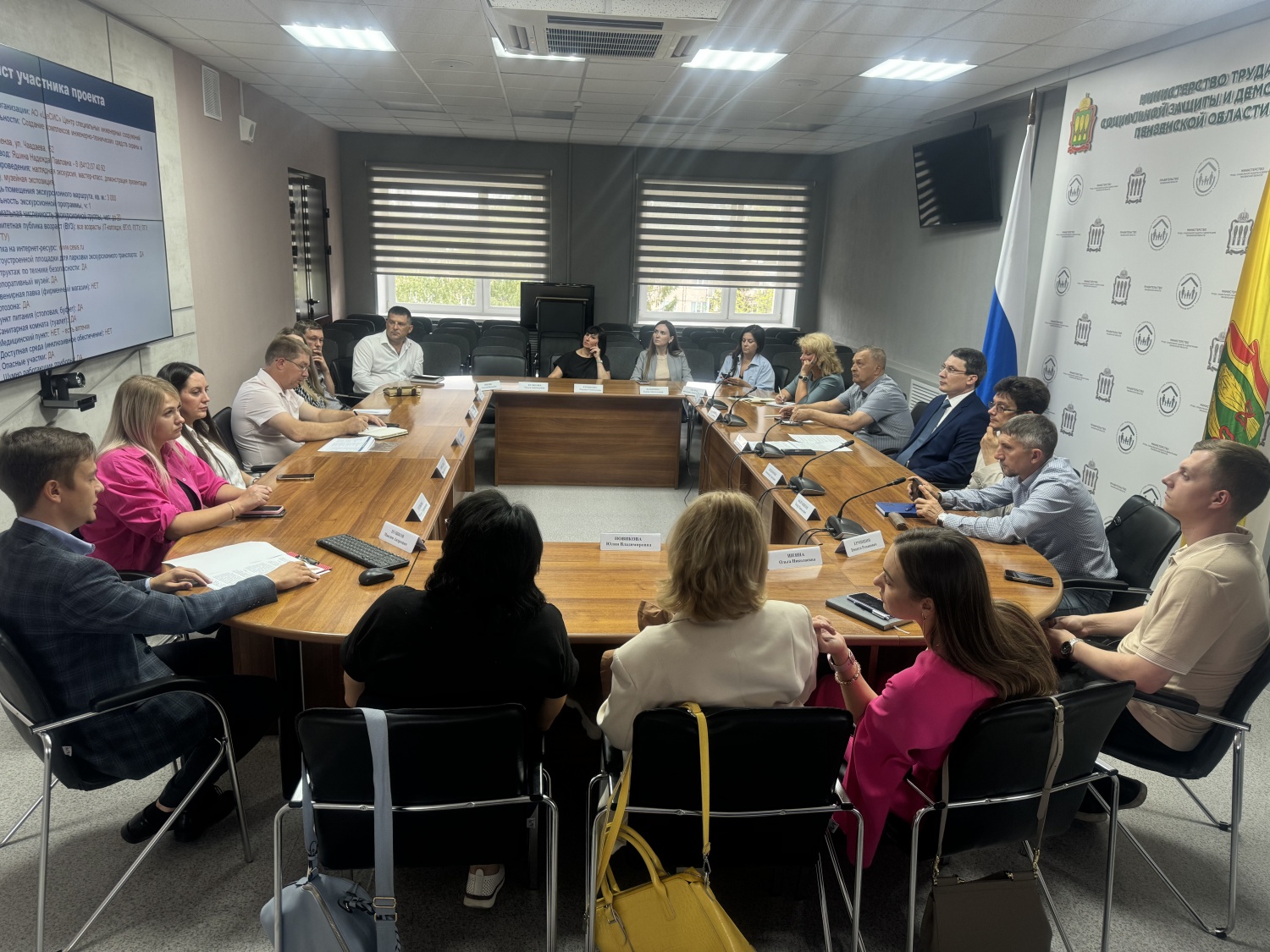 В Пензенской области создали экскурсионные маршруты для промышленного туризма