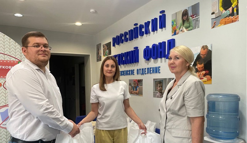 В Пензе воспитанникам Российского детского фонда помогли подготовиться к 1 Сентября