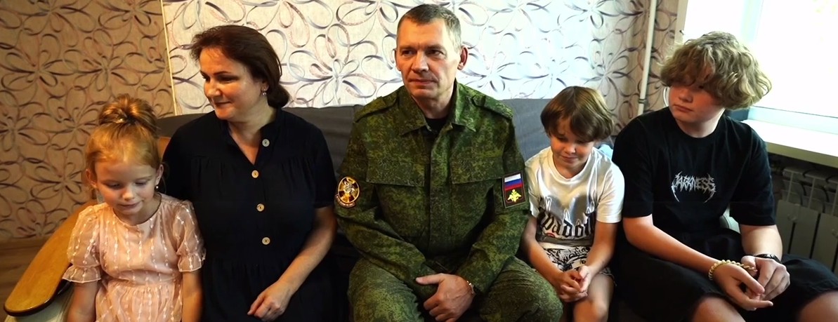 Олег Мельниченко рассказал о пензенском бойце и важности семейной поддержки