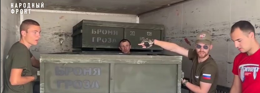 Пензенские волонтеры помогают жителям Курской области