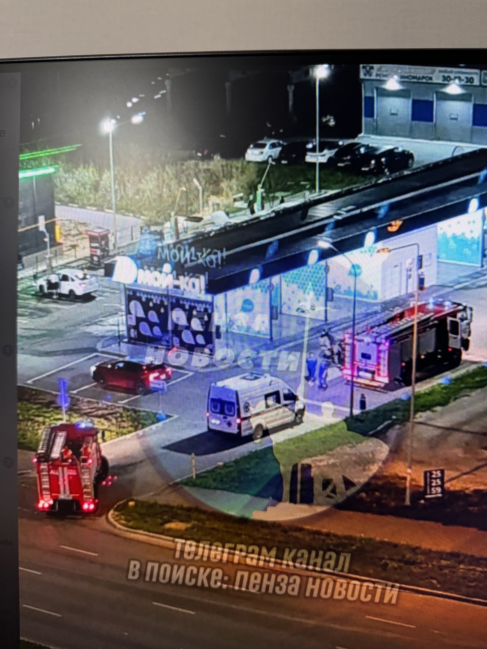 В МЧС прокомментировали прибытие экстренных служб к автомойке в Пензе