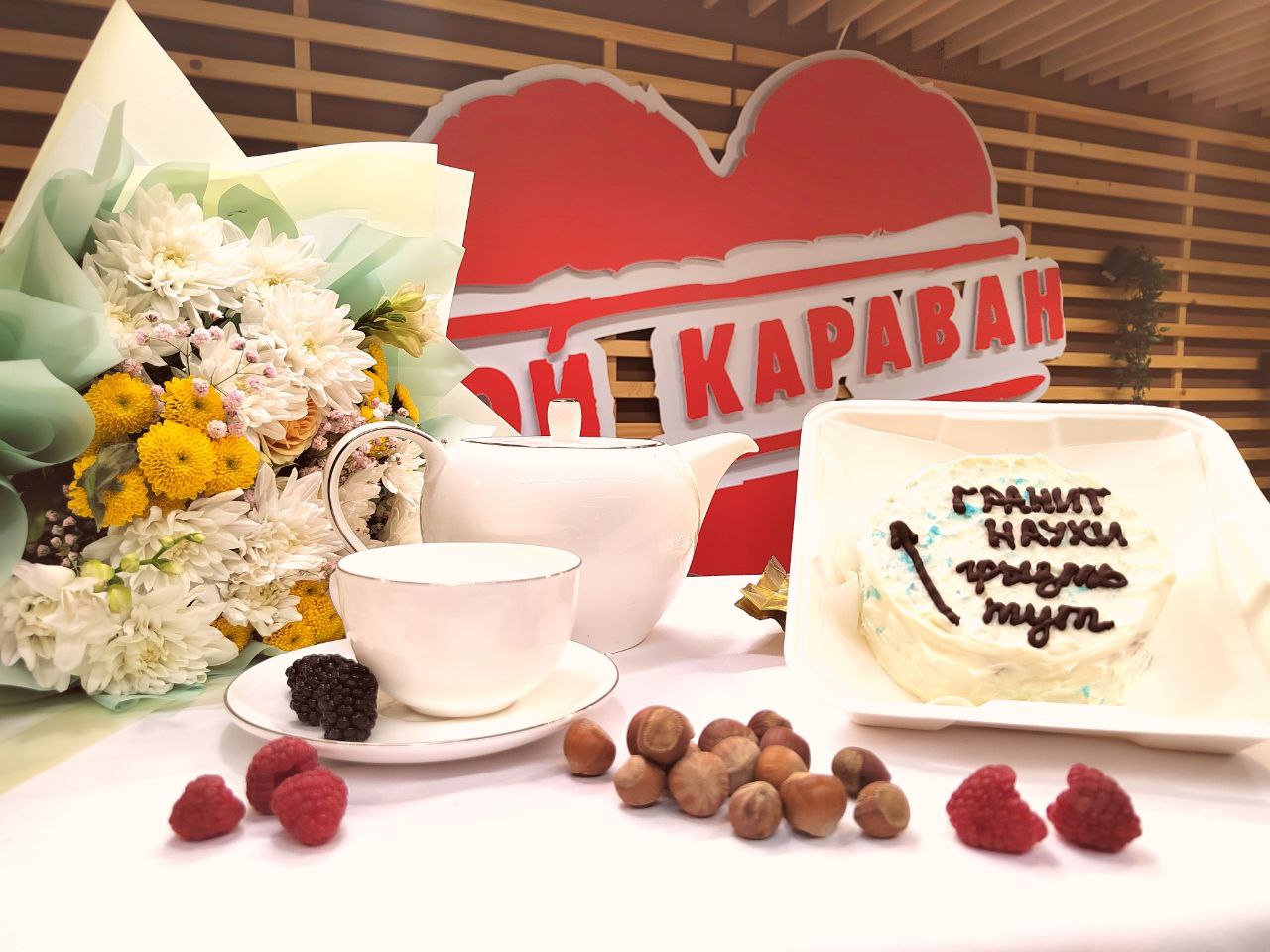 В пензенском Караване разработали серию уникальных тортов к 1 сентября
