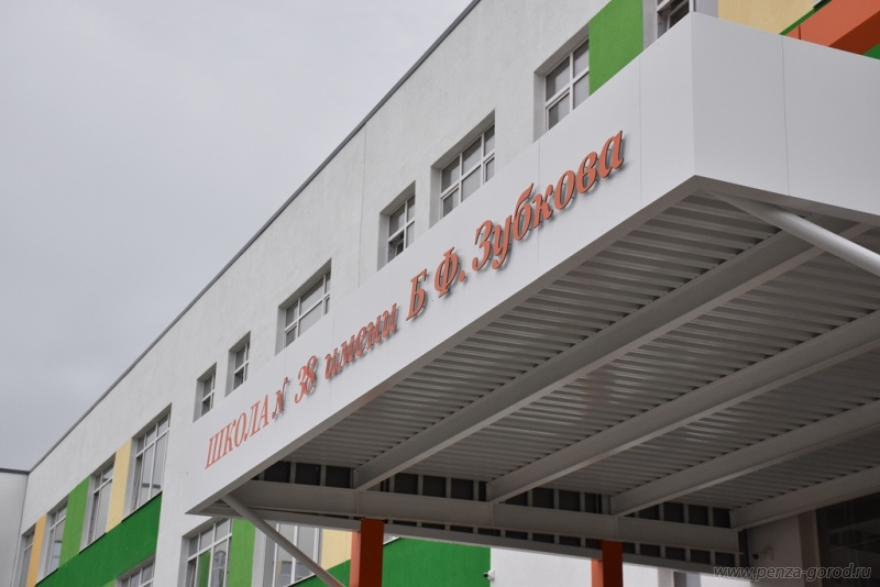 Новая школа на 1100 мест в пензенской Заре готова на 90%