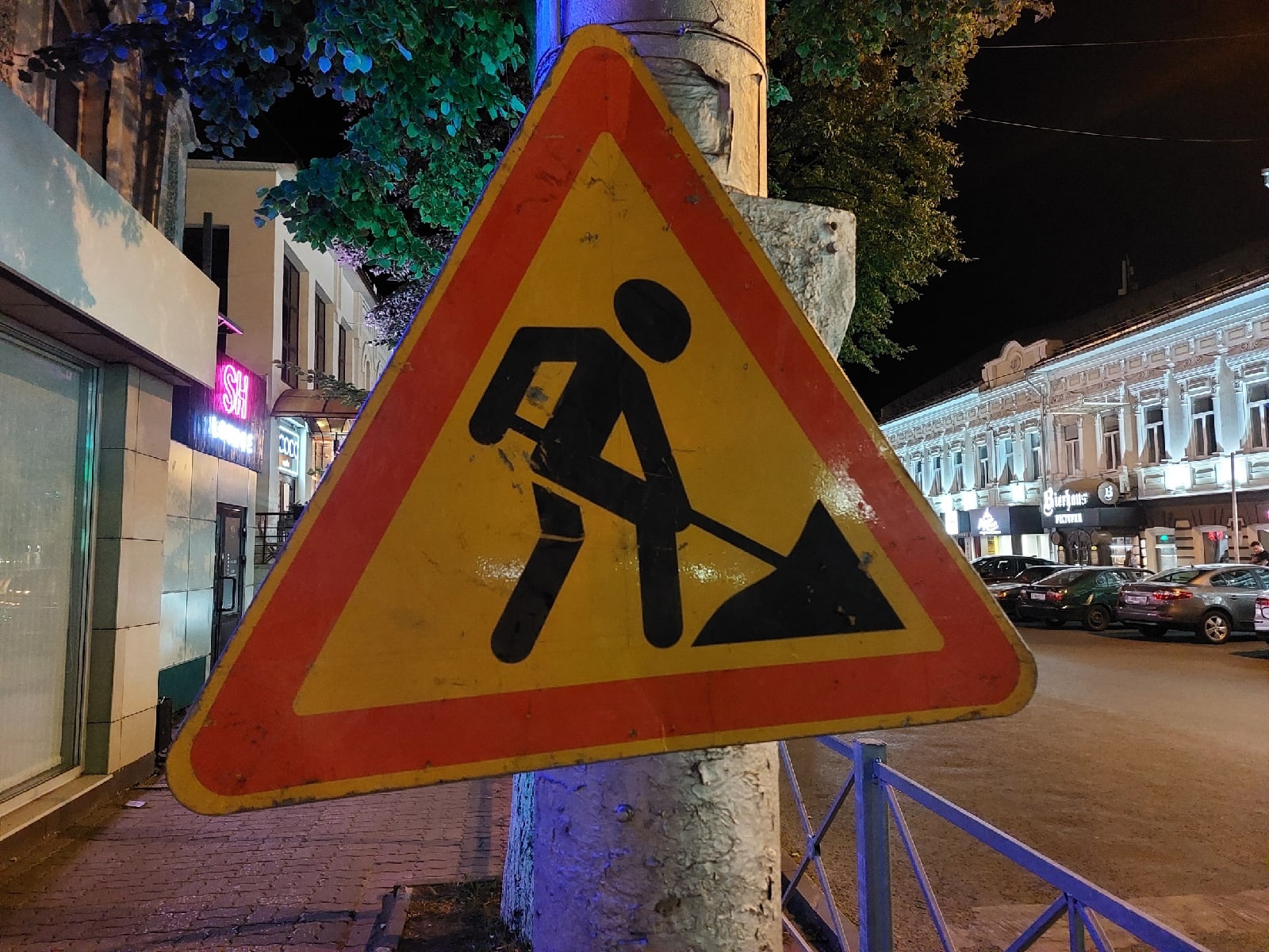 На Циолковского в Пензе заменили 1,1 км изношенных труб