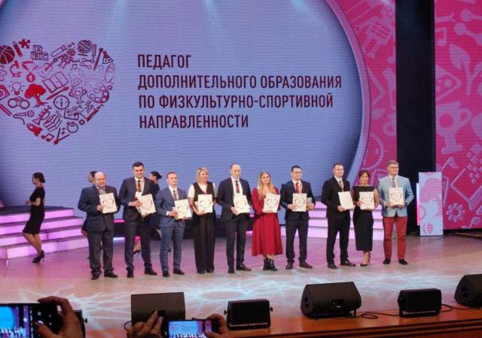 Педагог из Сердобска представляет Пензенскую область на конкурсе Сердце отдаю детям