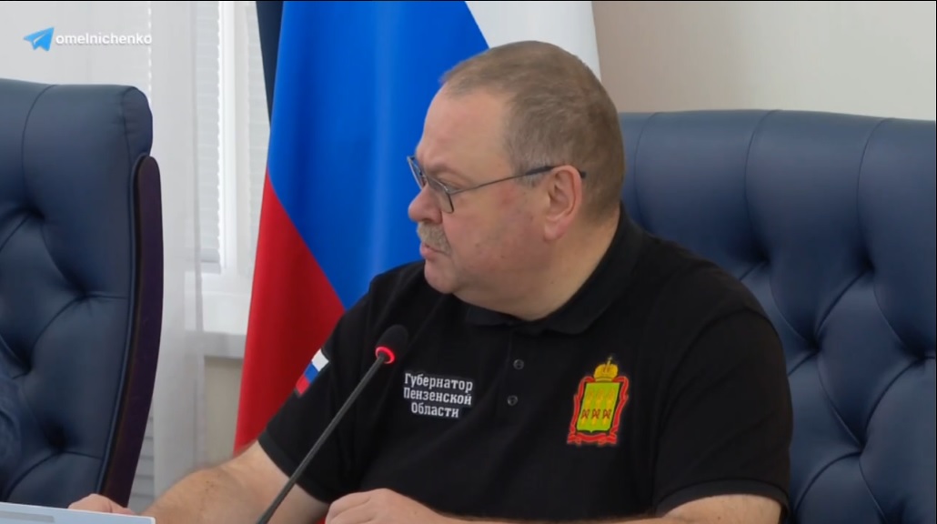 Олег Мельниченко поручил совершать ежедневные объезды Пензы в 5 утра