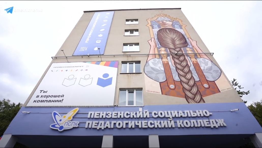 Олег Мельниченко рассказал об открытии нового образовательного кластера