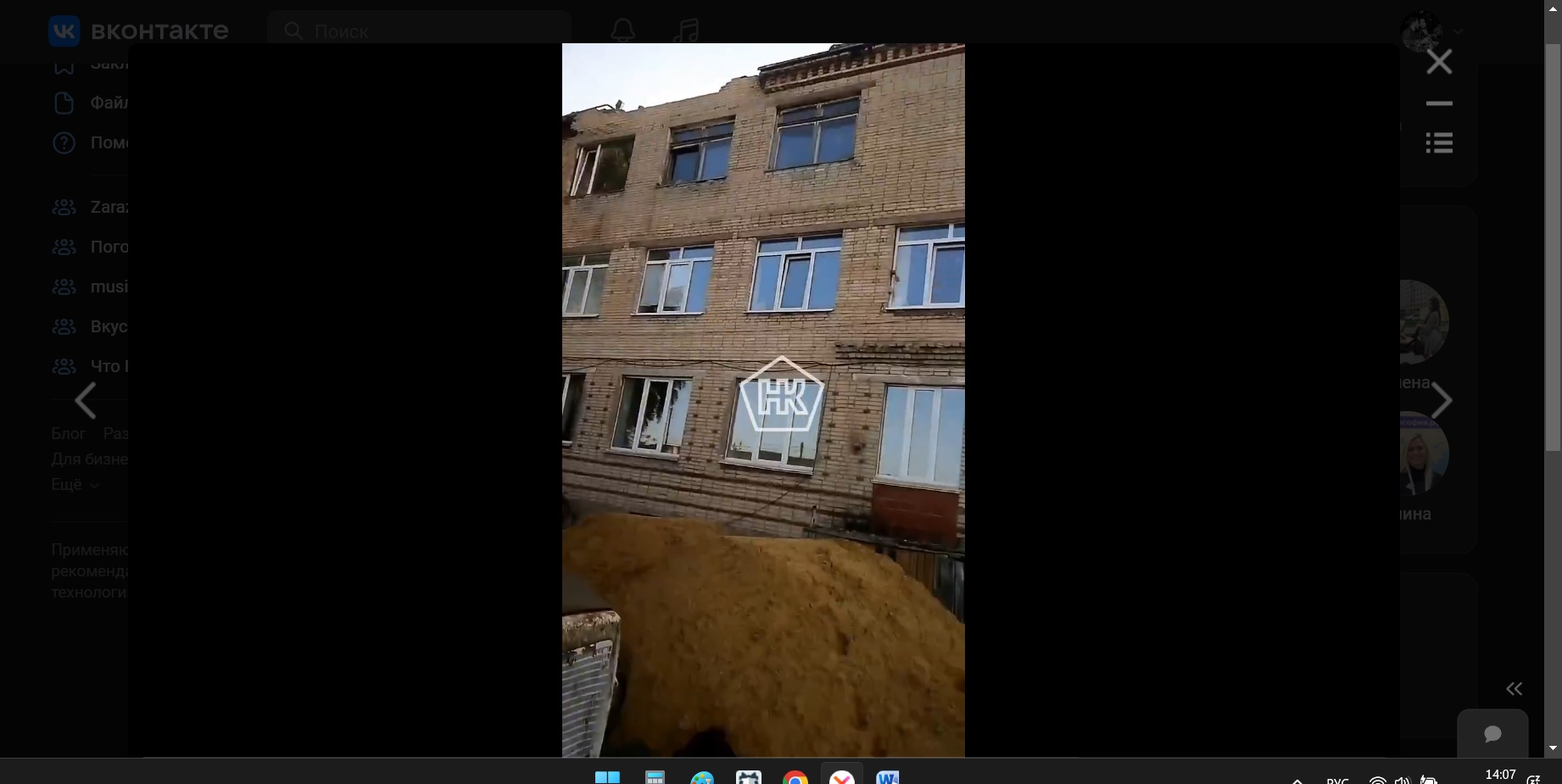 В Пачелме ремонт районной больницы ведут с нарушением графика