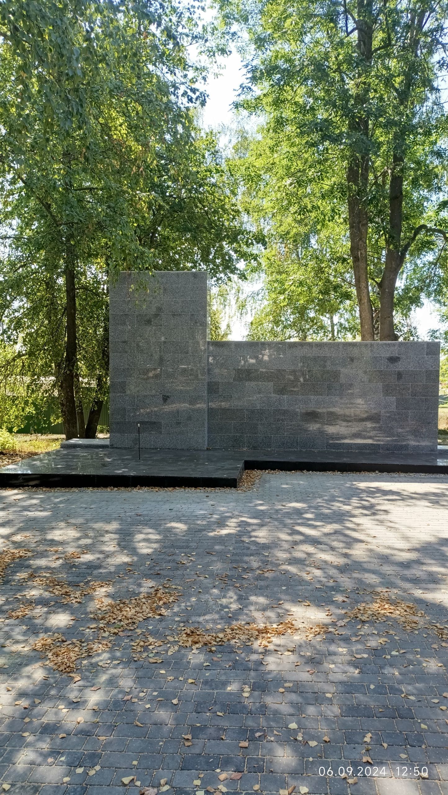 В Кондоле обновили центральный парк и мемориал памяти павших в ВОВ