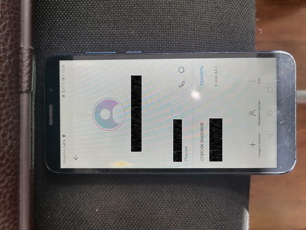 В Пензе мать принесла в тюрьму к осужденному сыну рискованный подарок