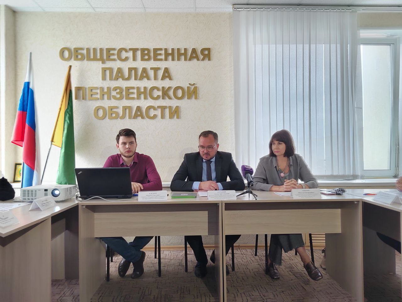 Денис Абрамов рассказал о независимых наблюдателях на выборах в пензенскую Думу