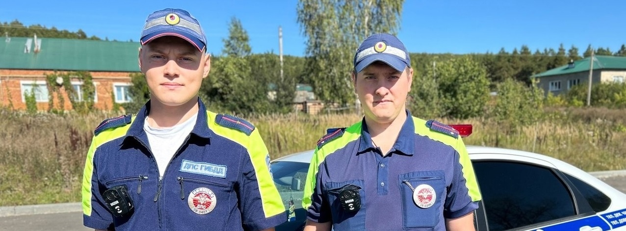 В Городищенском районе инспекторы ДПС помогли доставить в больницу ребенка