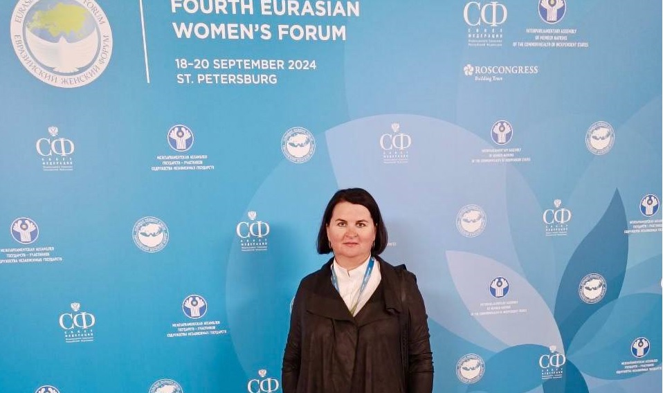 Ольга Чистякова представила Пензенский регион на женском форуме БРИКС