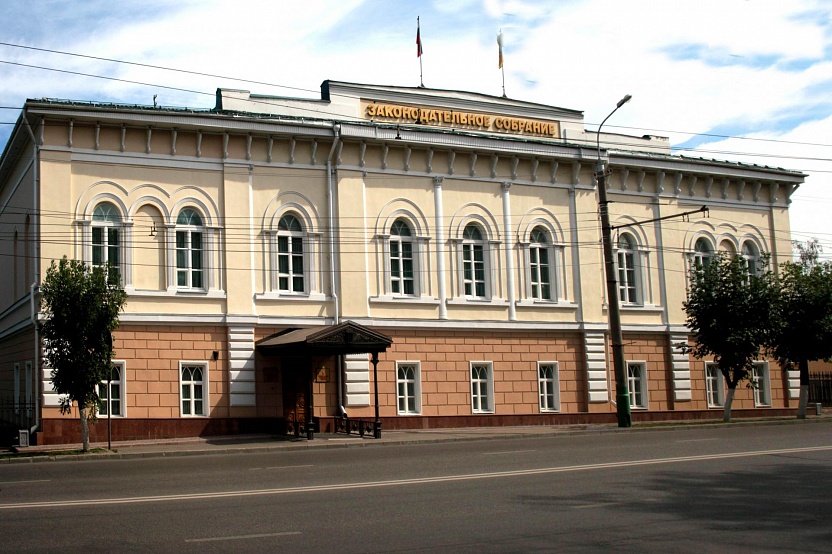 Депутаты Заксобрания приняли новое правовое основание для лишении наград