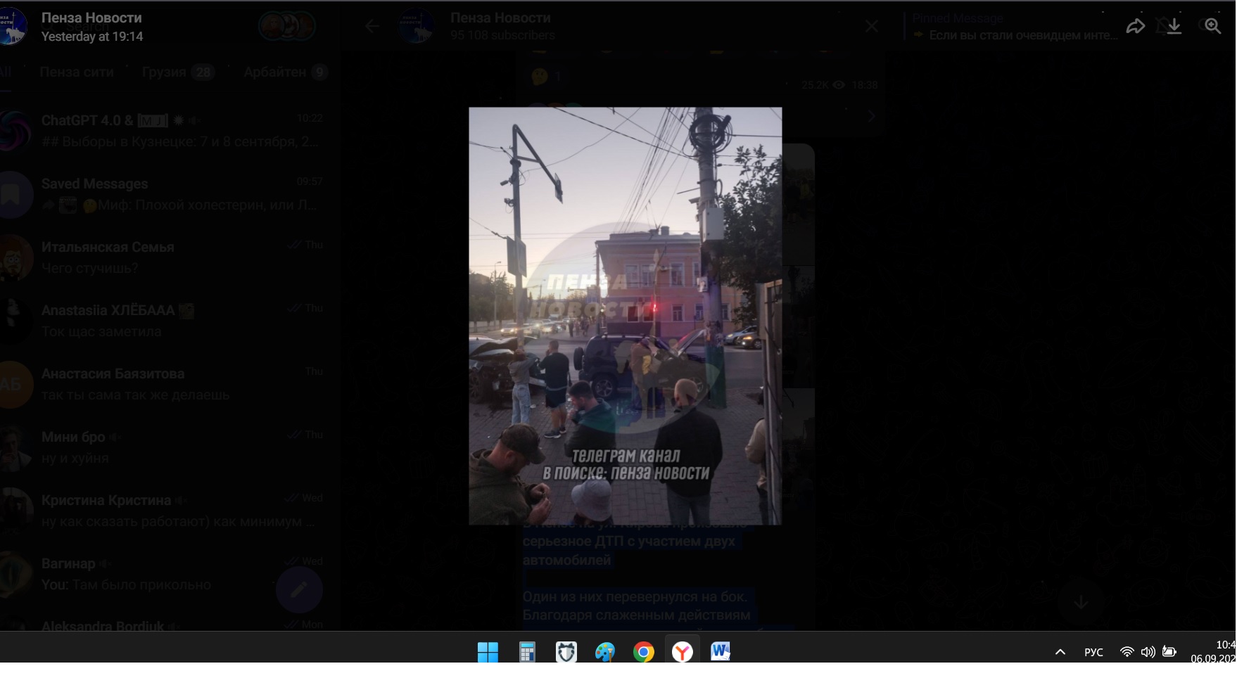 Пензенцы вручную перевернули машину с застрявшим внутри водителем