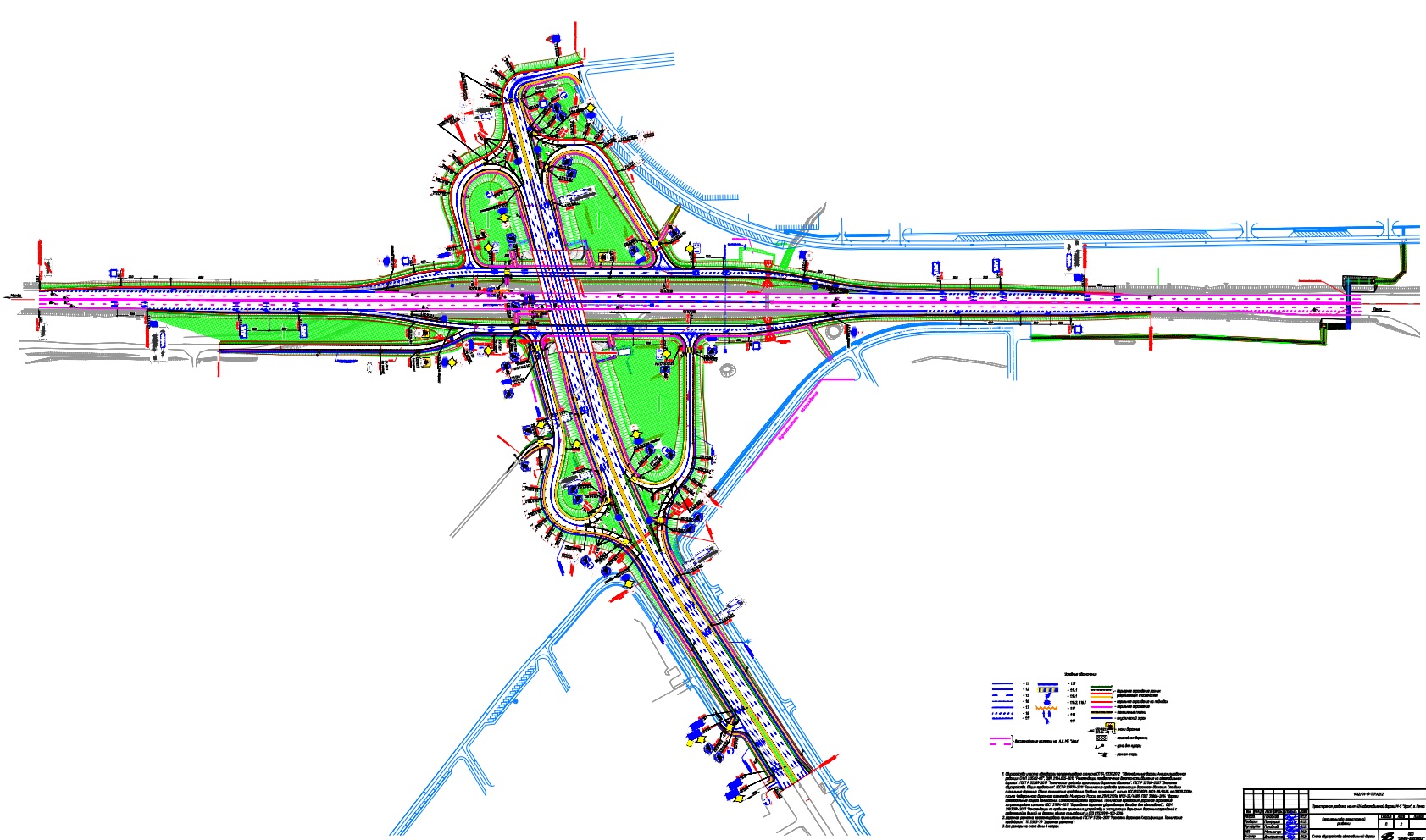 Пензенцам представили схему движения по новой развязке на трассе М5