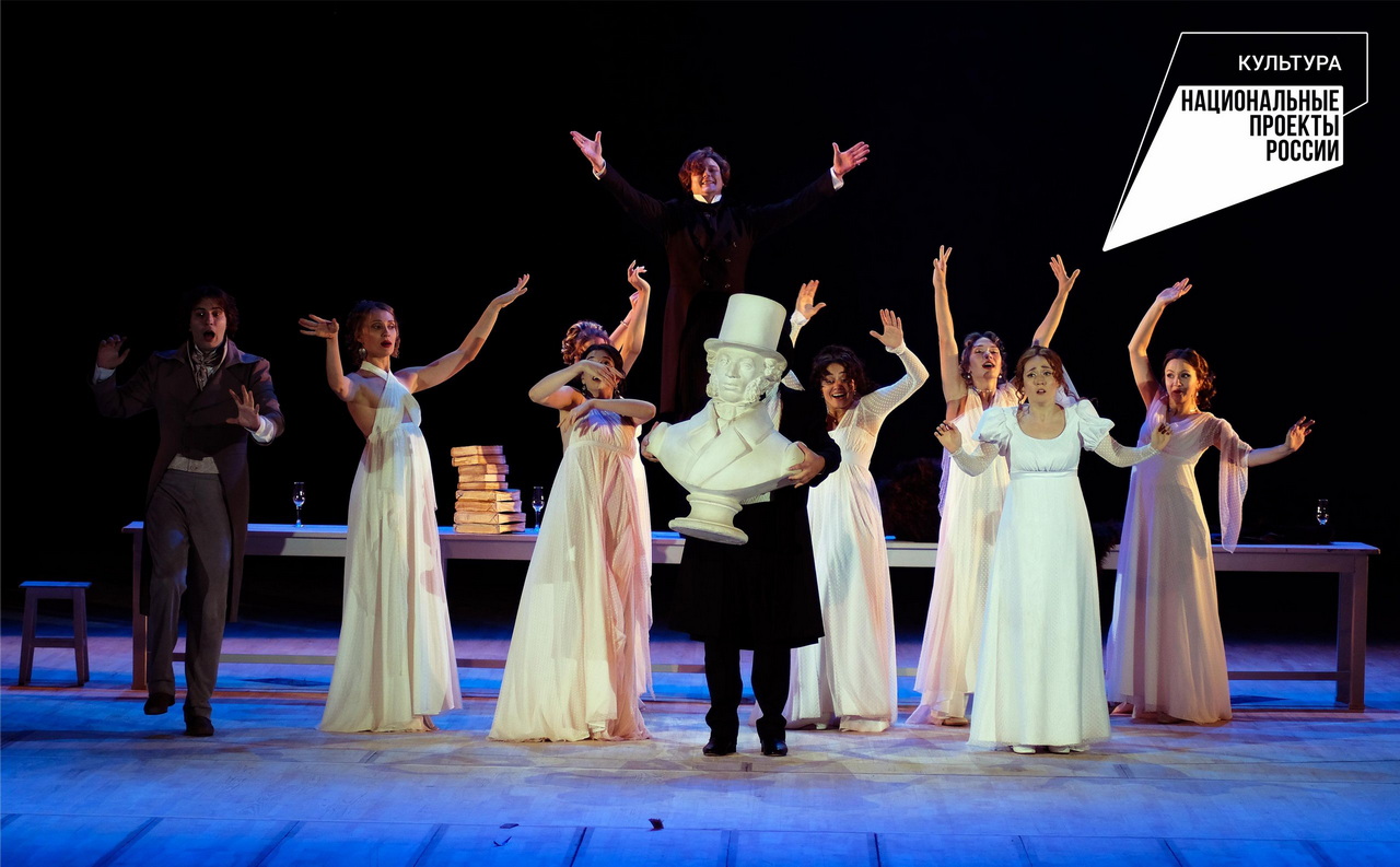 Спектакли Пензенского драмтеатра в топе самых значимых культурных событий России