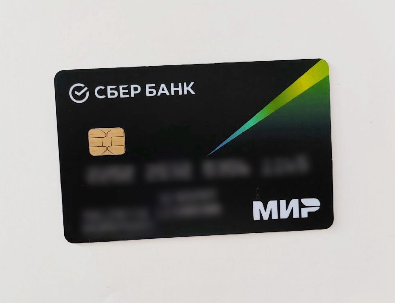 Карты «Мир» скоро заработают в Индонезии