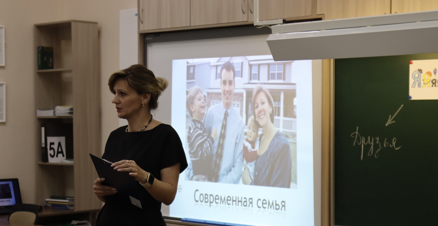 В Пензенских школах стартовали занятия по семьеведению