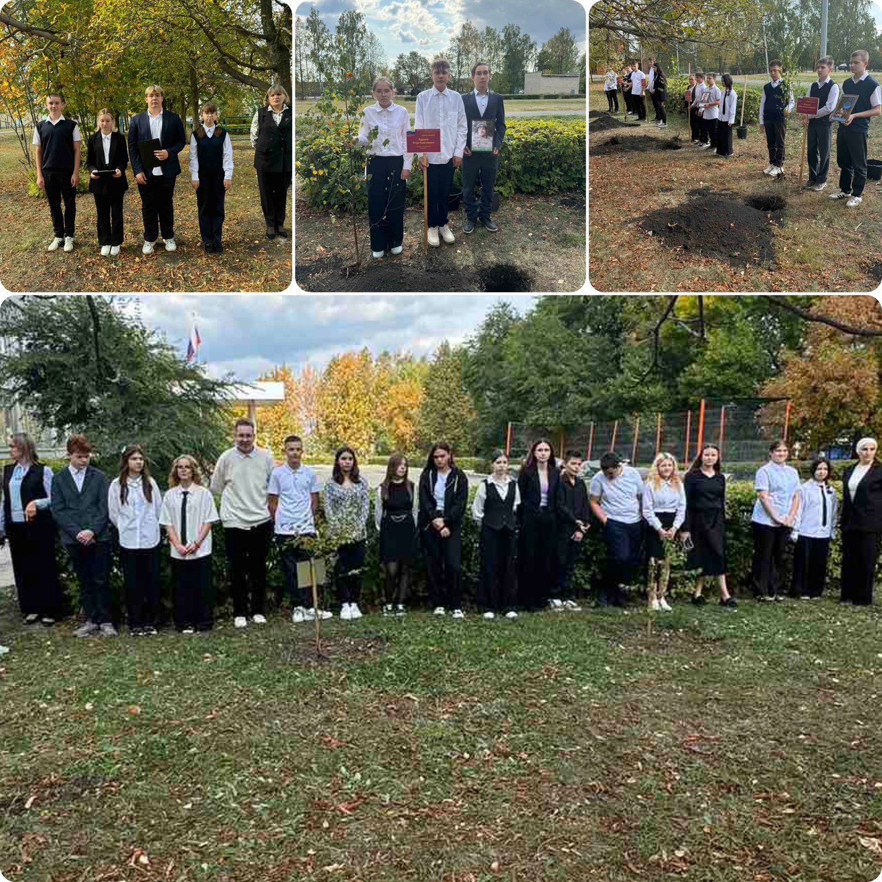 В Кузнецке школьники высадили деревья в память о погибших участниках СВО
