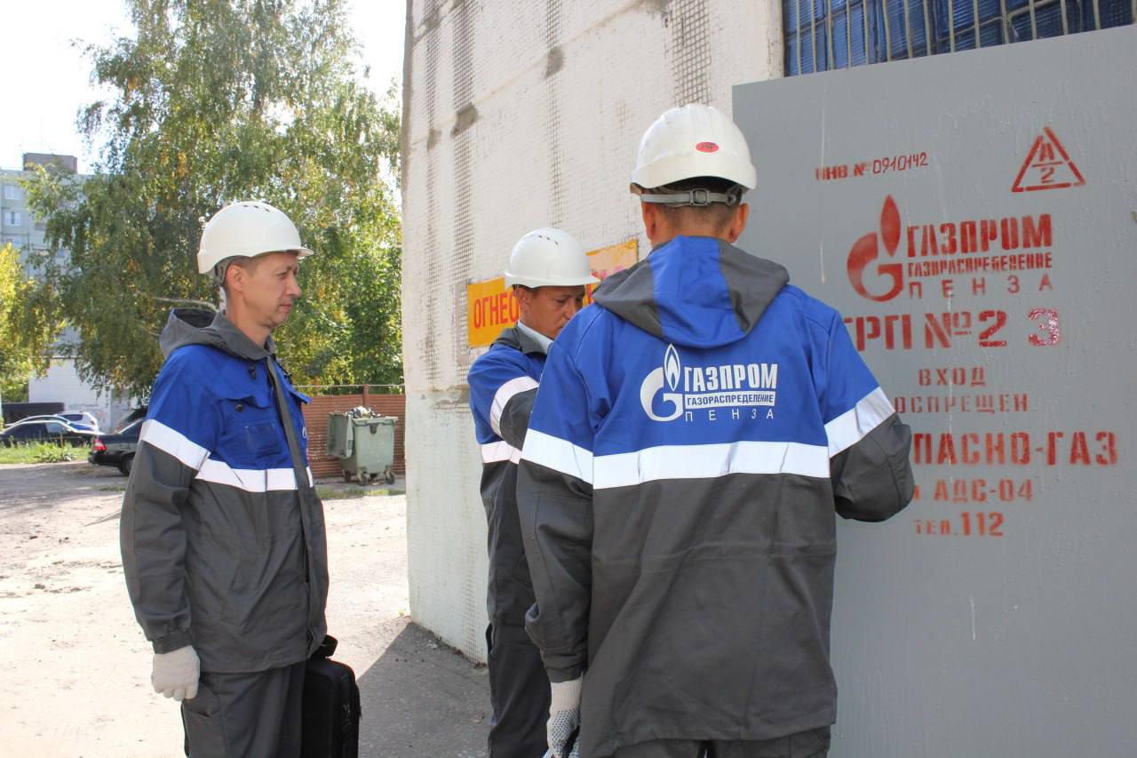 В Пензенской области обследовали 1,5 тысячи километров газопроводов