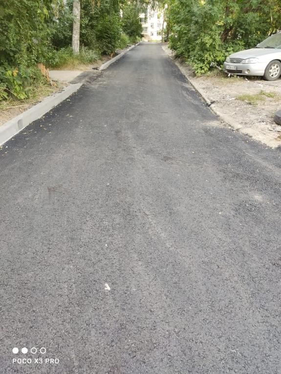 В Пензе на проспекте Победы дорогу отремонтировали после обращения в прокуратуру