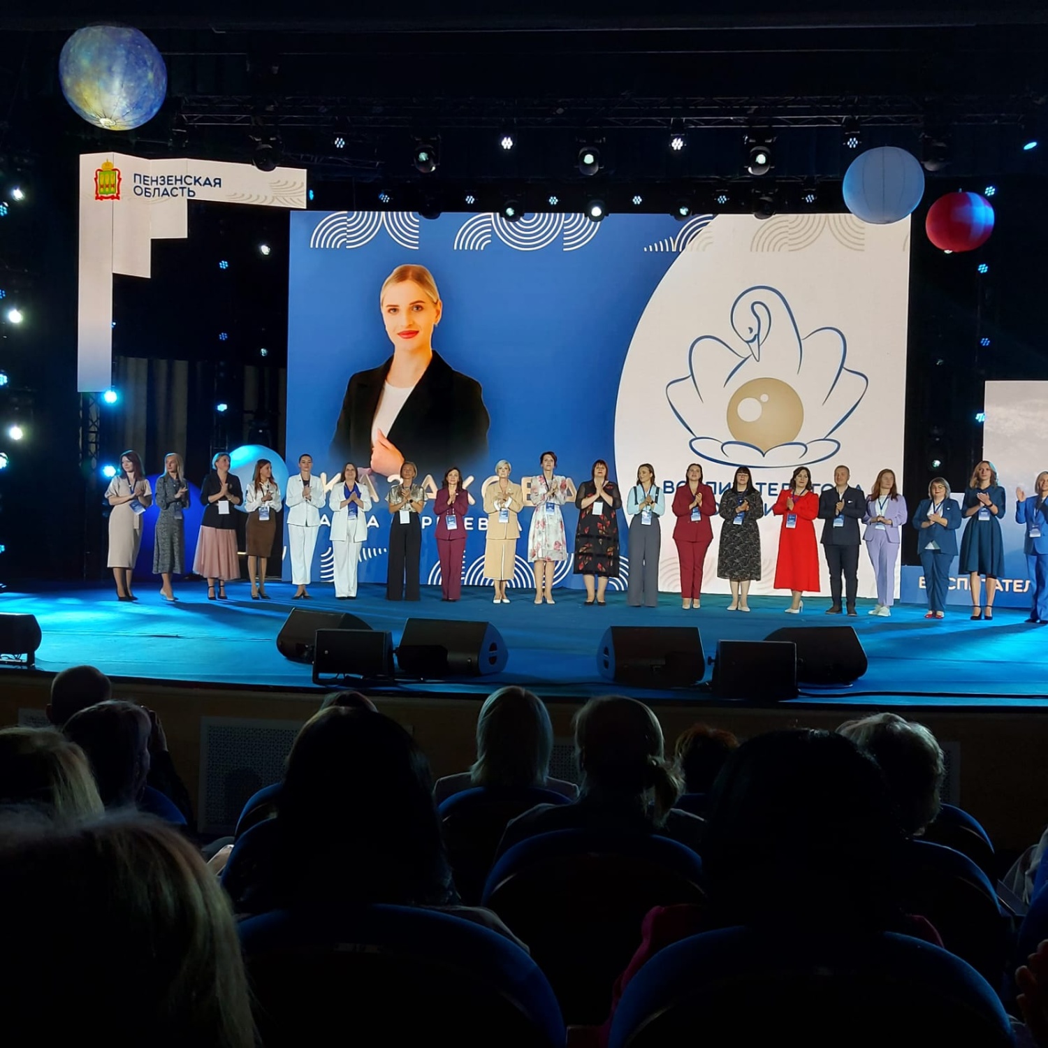 Жительница Кузнецка борется за звание Воспитатель года России