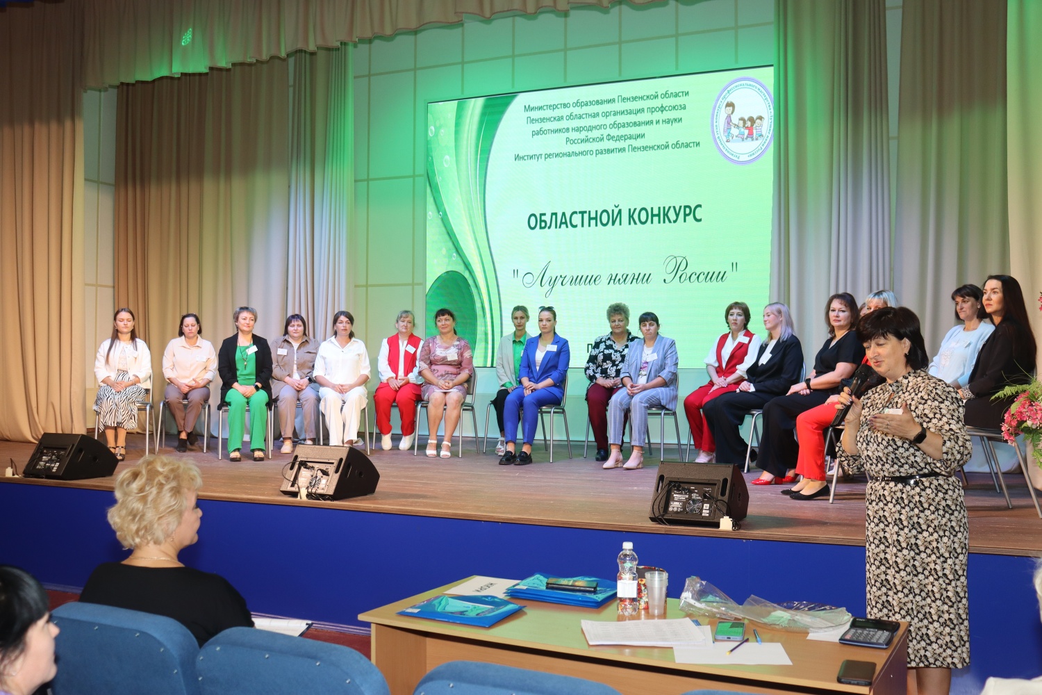 В Пензенской области выберут лучших нянь