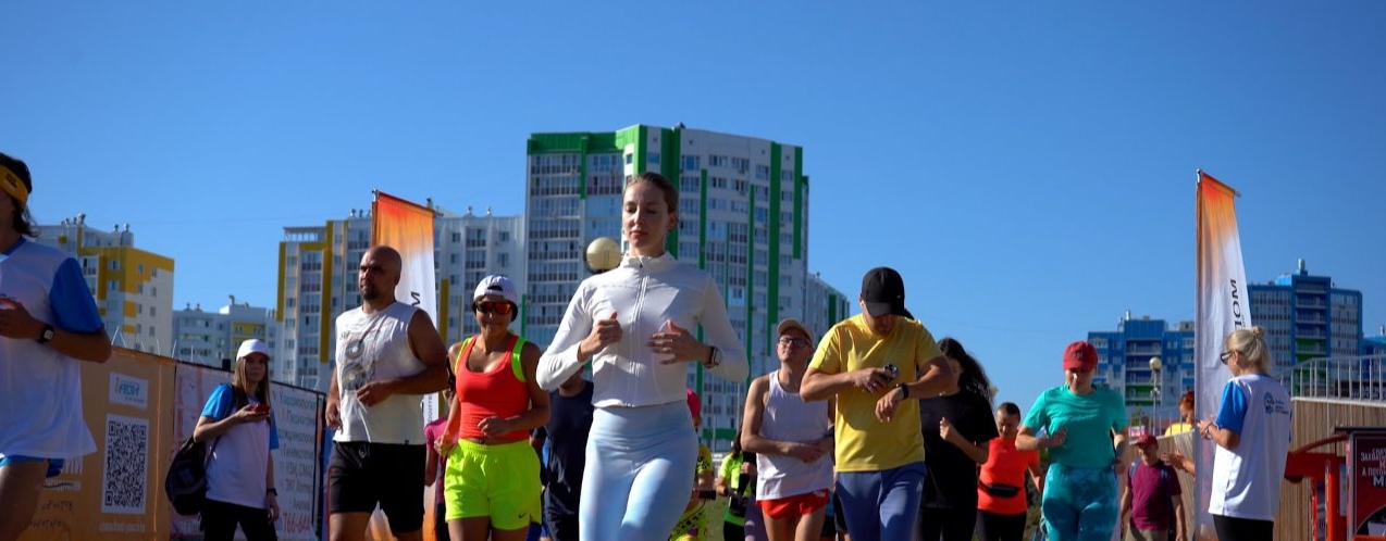 Спутник присоединился к всероссийскому движению парковых забегов