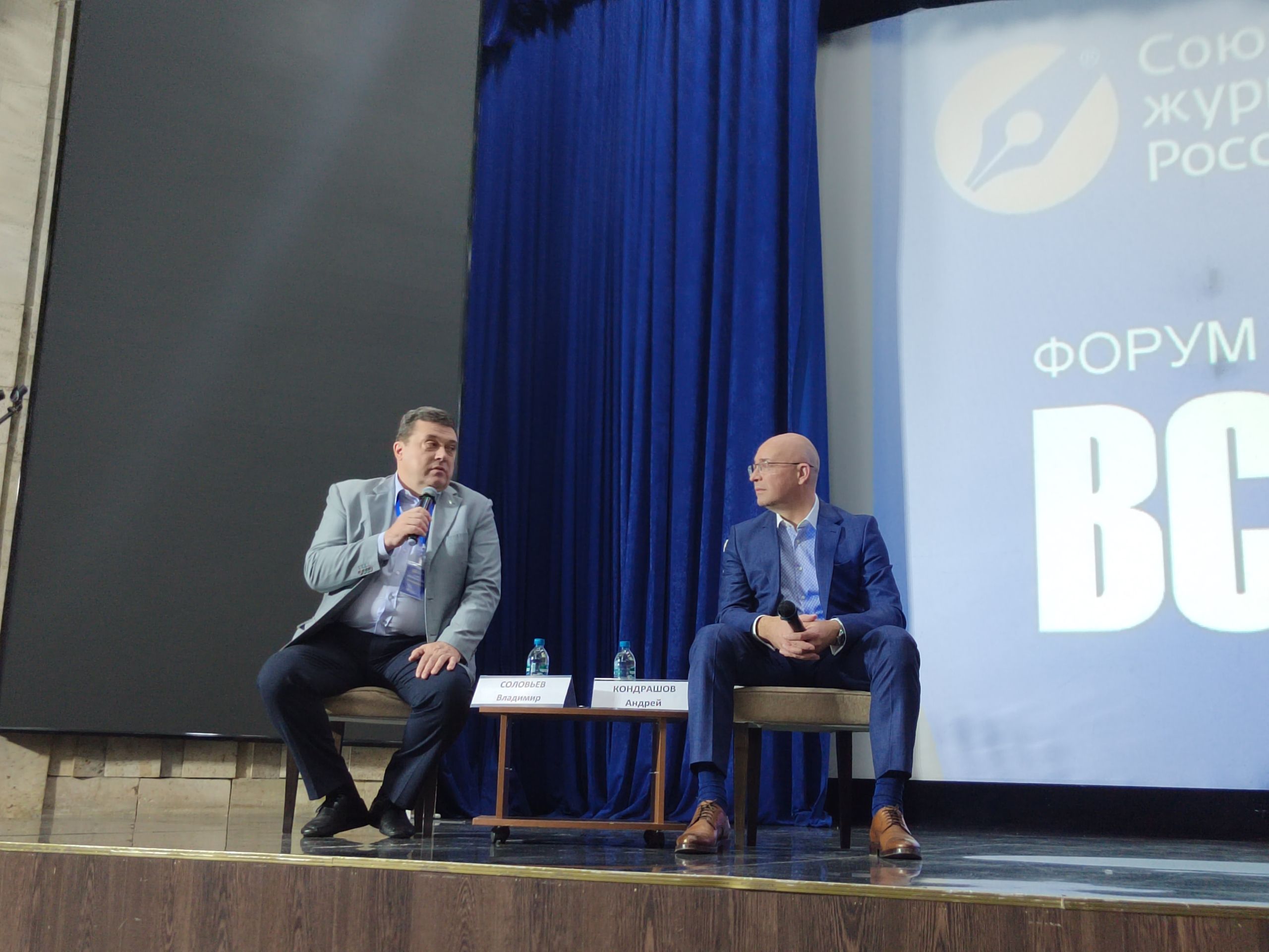 Андрей Кондрашов обьяснил, почему журналистов ТАСС вынудили покинуть Францию в ходе Олимпиады