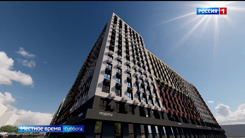 Город Спутник — город счастливых, выпуск 87