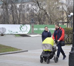 В ПФО каждый четвертый желает иметь собственный семейный бизнес