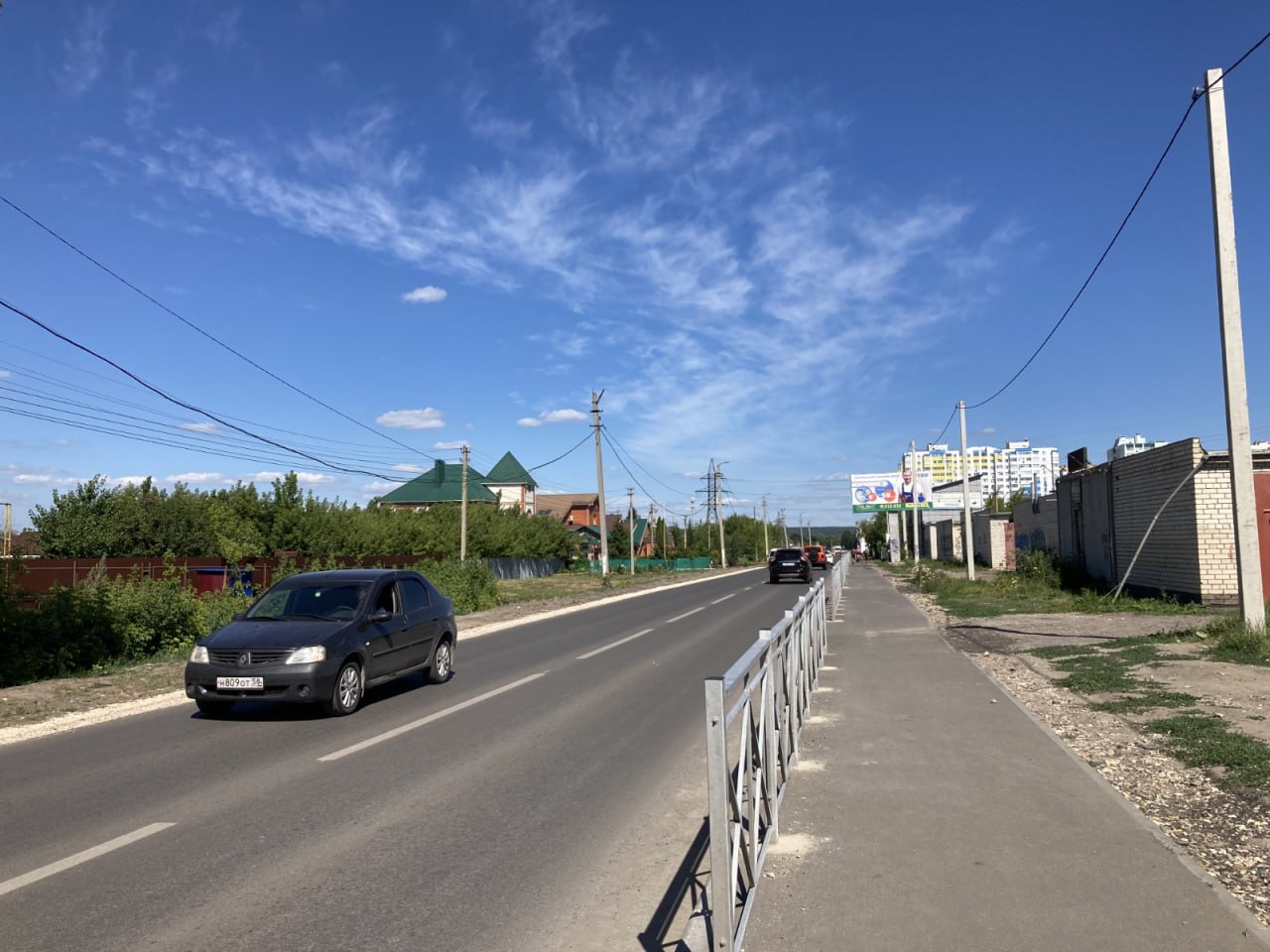 Александр Басенко рассказал о завершении ремонта дорог в рамках БКД