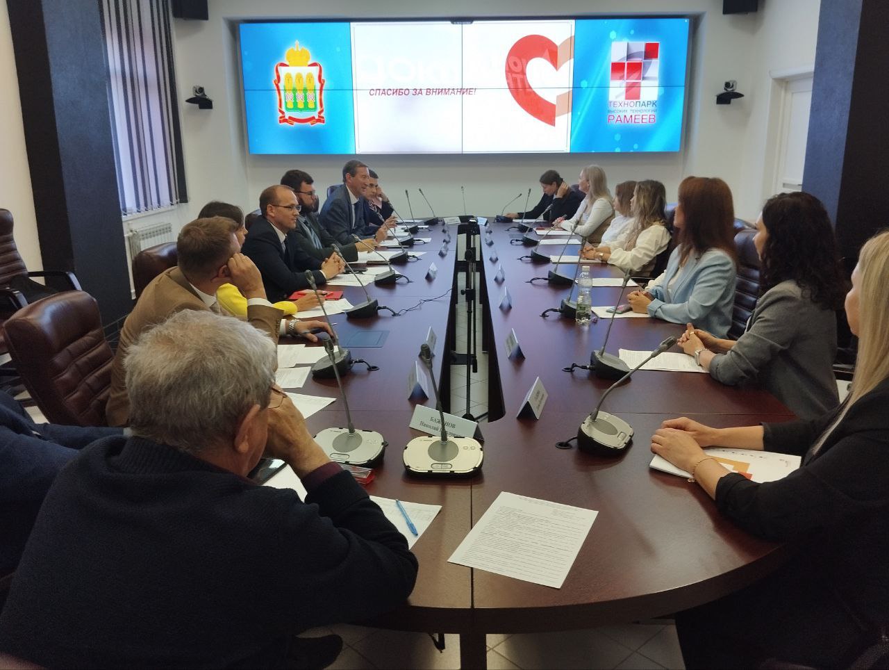 Кузнецкий МФЦ признан лучшим в Пензенской области