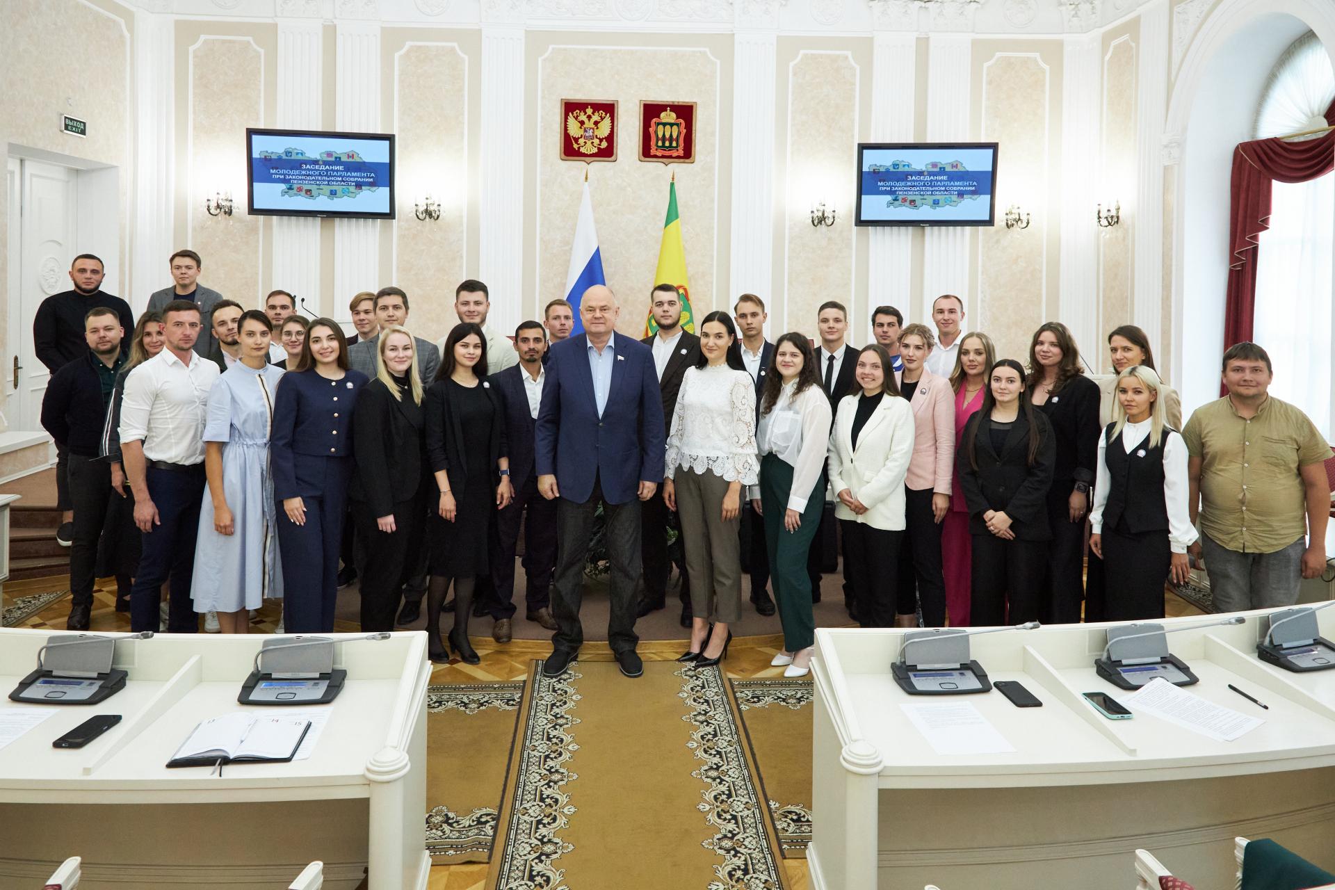 Вадим Супиков принял участие в заседании регионального Молодежного парламента