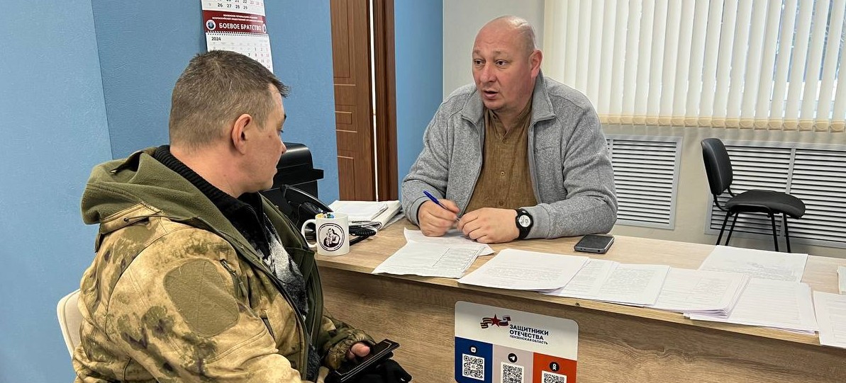 Олег Мельниченко рассказал о планах создать специальную комнату для реабилитации бойцов СВО