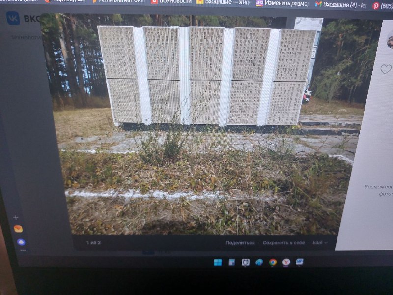 В Земетчинском районе памятник погибшим воинам приведут в порядок к 9 мая