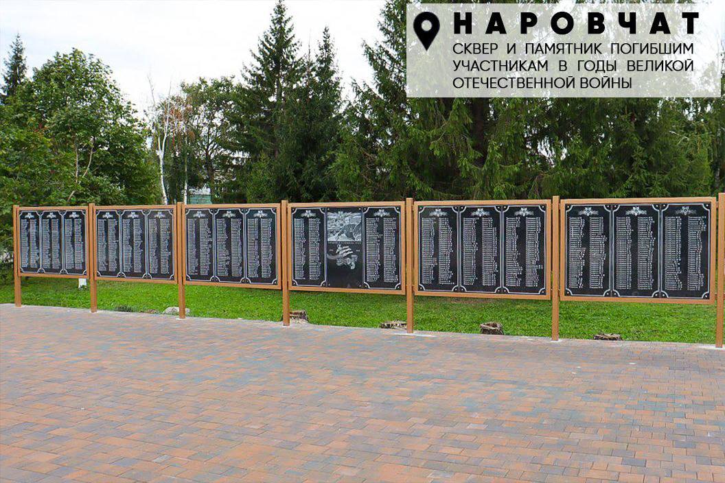 Олег Мельниченко: до 1 ноября благоустроят еще 7 общественных пространств