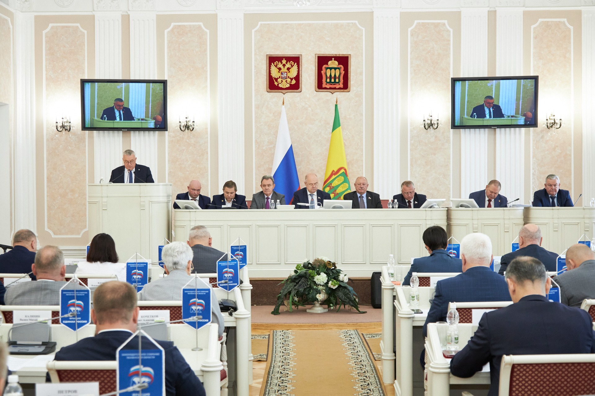 Вадим Супиков прокомментировал принятые на 21 сессии Заксобрания нормативно-правовые акты