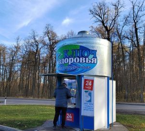 Почему осенью важно пить достаточно качественной воды