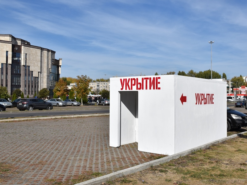 В Пензе завершили установку модульных укрытий