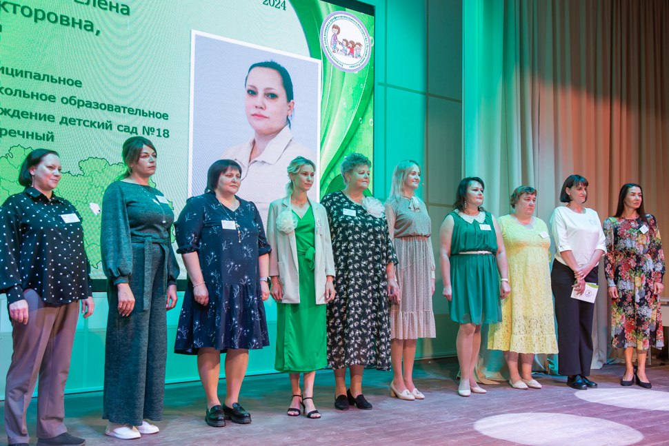 Воспитательница из Засечного представит область на Всероссийском конкурсе Лучшие няни России