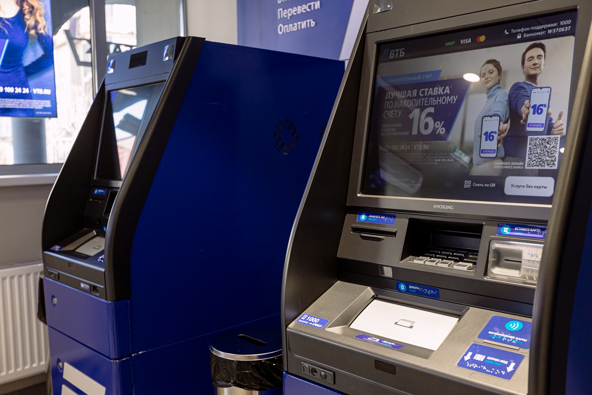 Жители Пензенской области накопили на счетах в ВТБ 40 млрд рублей 