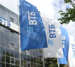 ВТБ откроет в Пензенской области шесть новых офисов