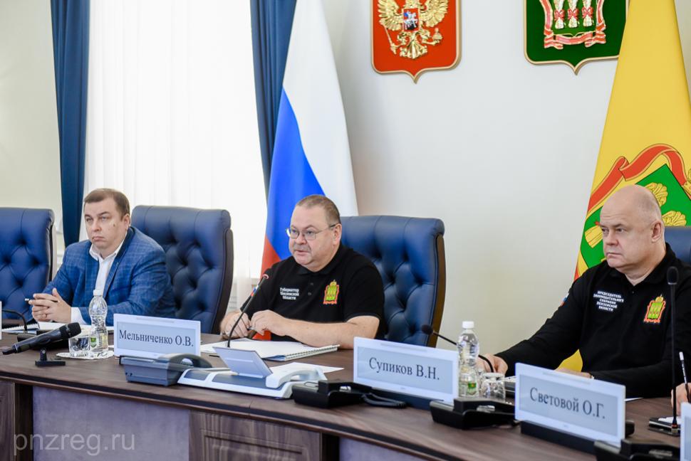 Олег Мельниченко поручил перевести пансионат Приморский на круглогодичный режим работы