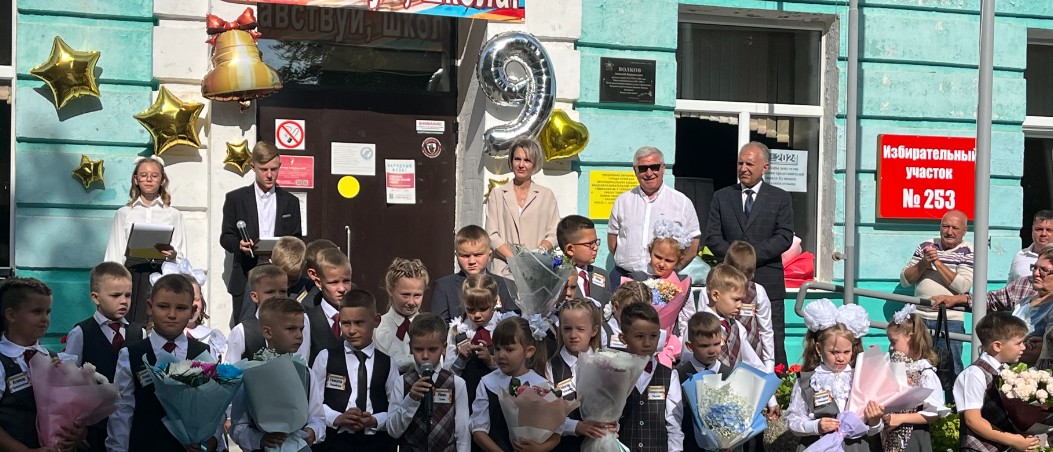 Глава Кузнецка поздравил школьников с Днем знаний