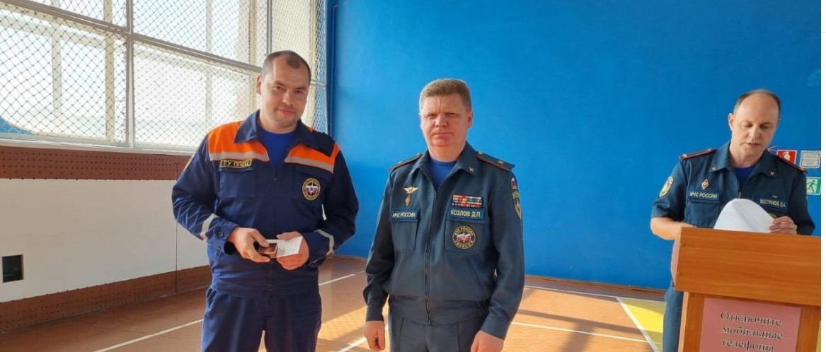 Героические спасатели из Пензы награждены медалями