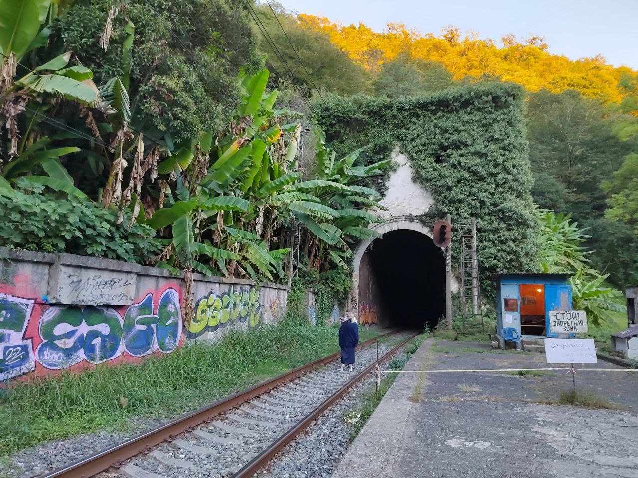 В Бессоновском районе жителям приходилось ходить по железнодорожным путям